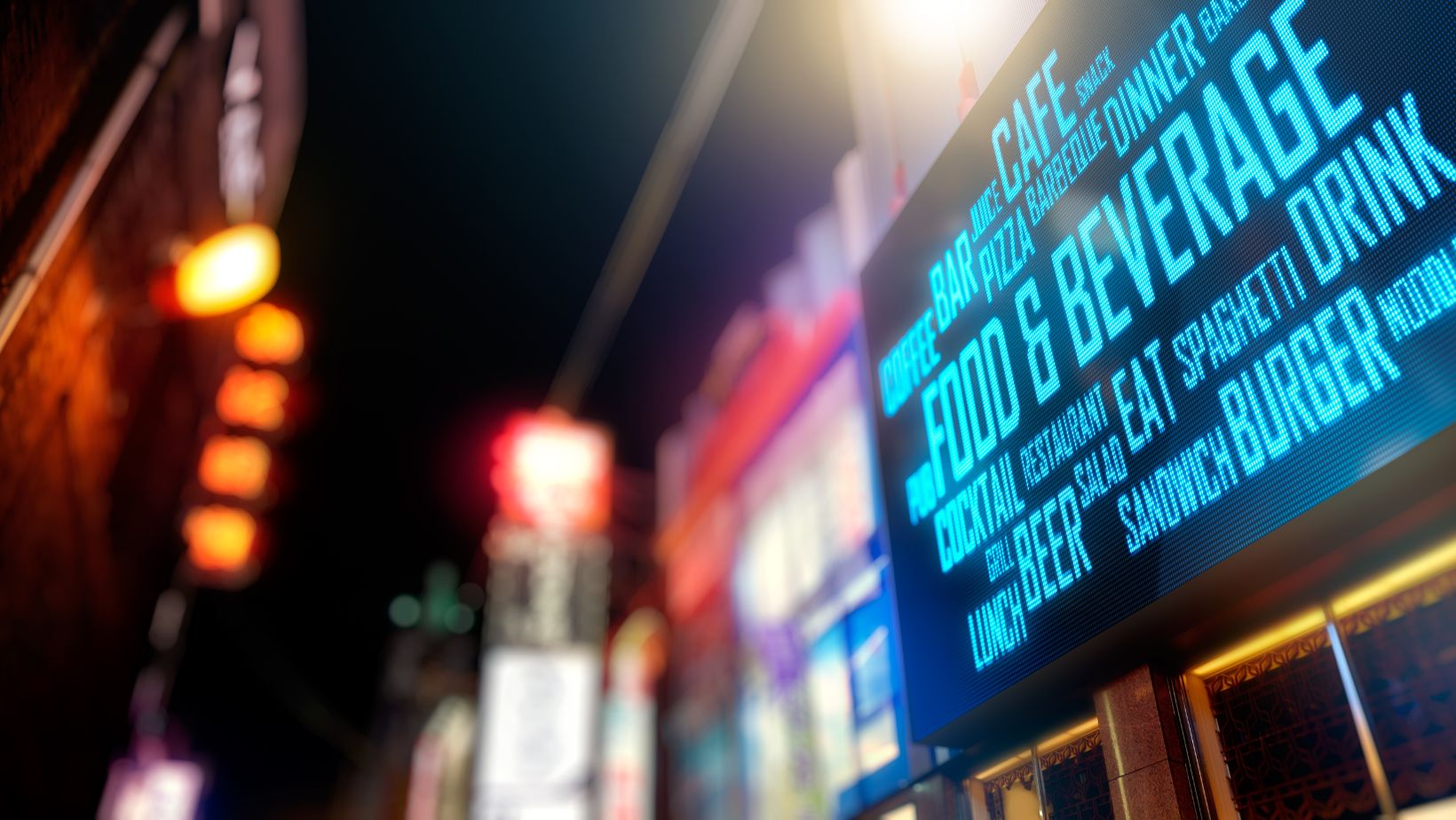 Introducing Digital Signage Trends 2025